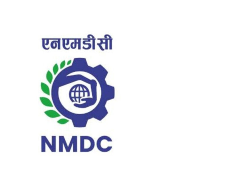 nmdc image